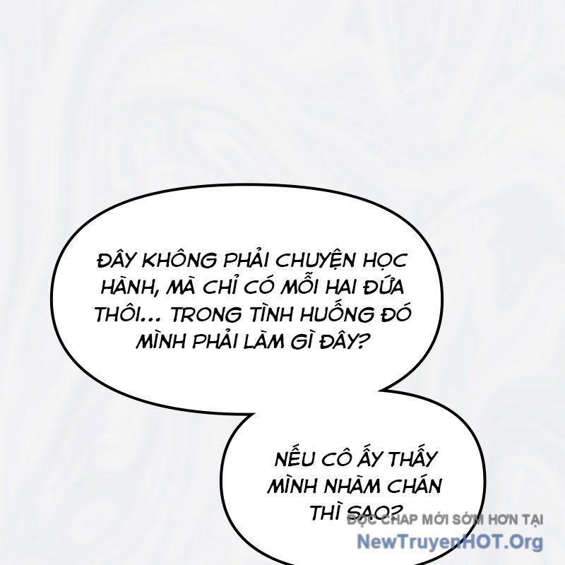 page_205