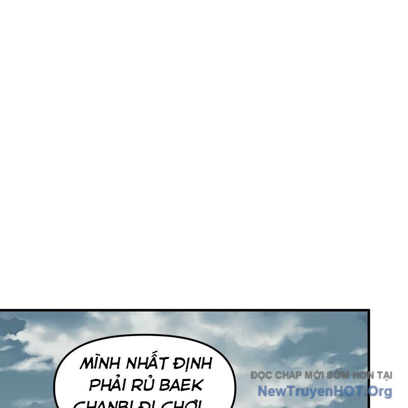 page_248