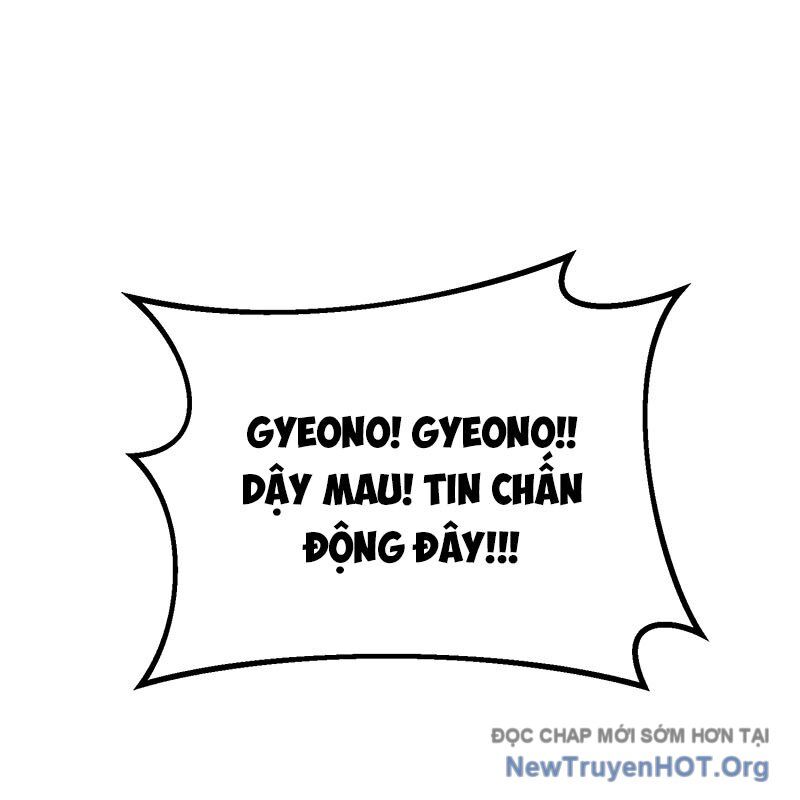 page_254