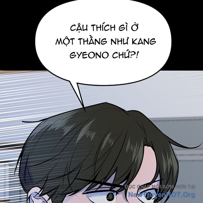 page_119