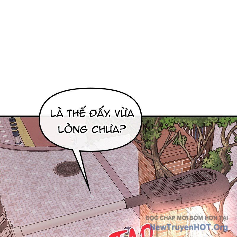 page_211