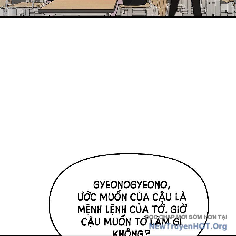page_142