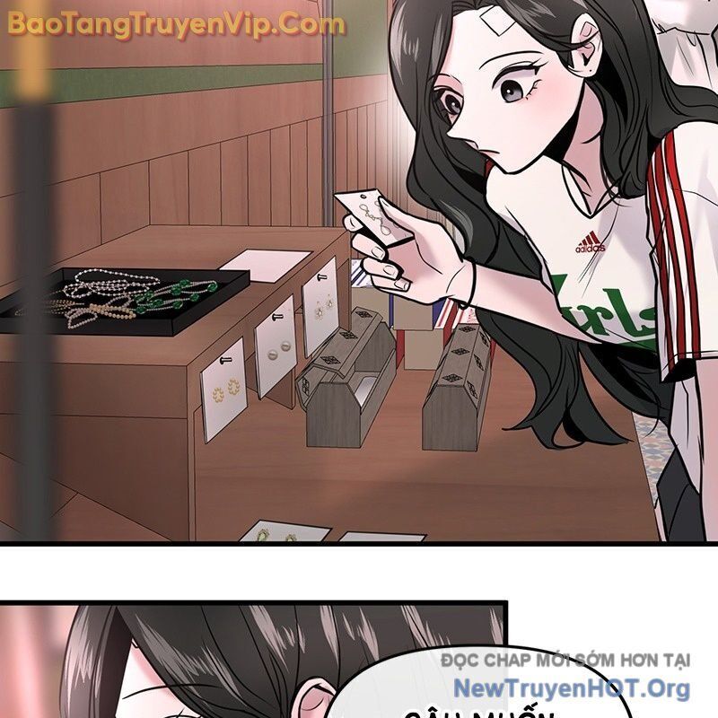 page_51