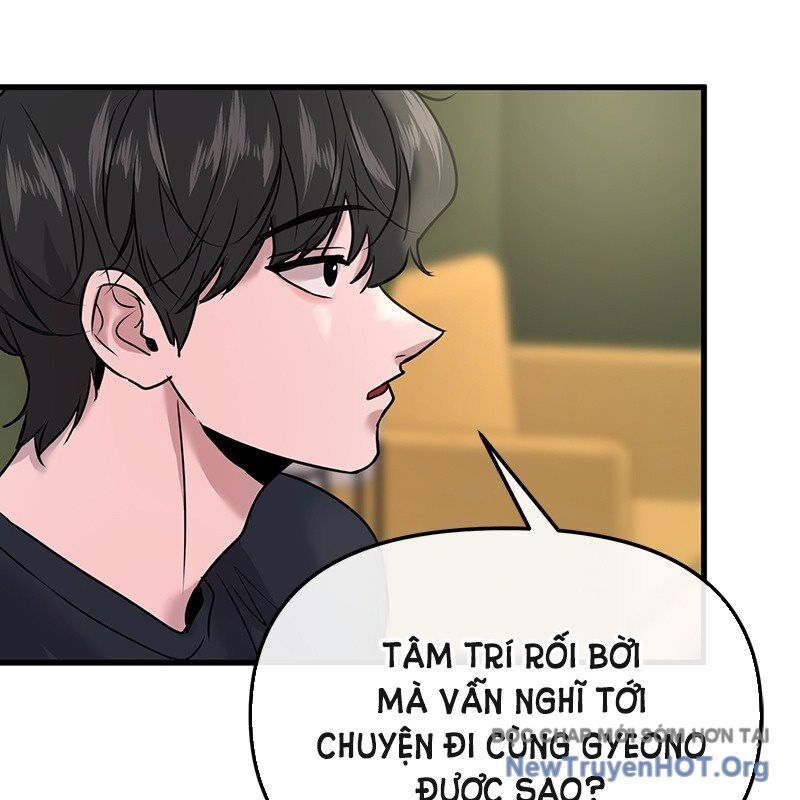 page_119