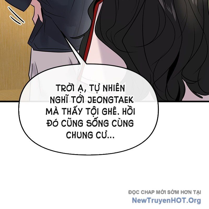 page_123