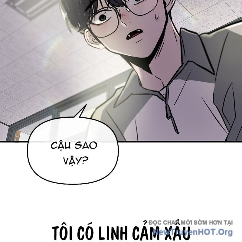 page_211