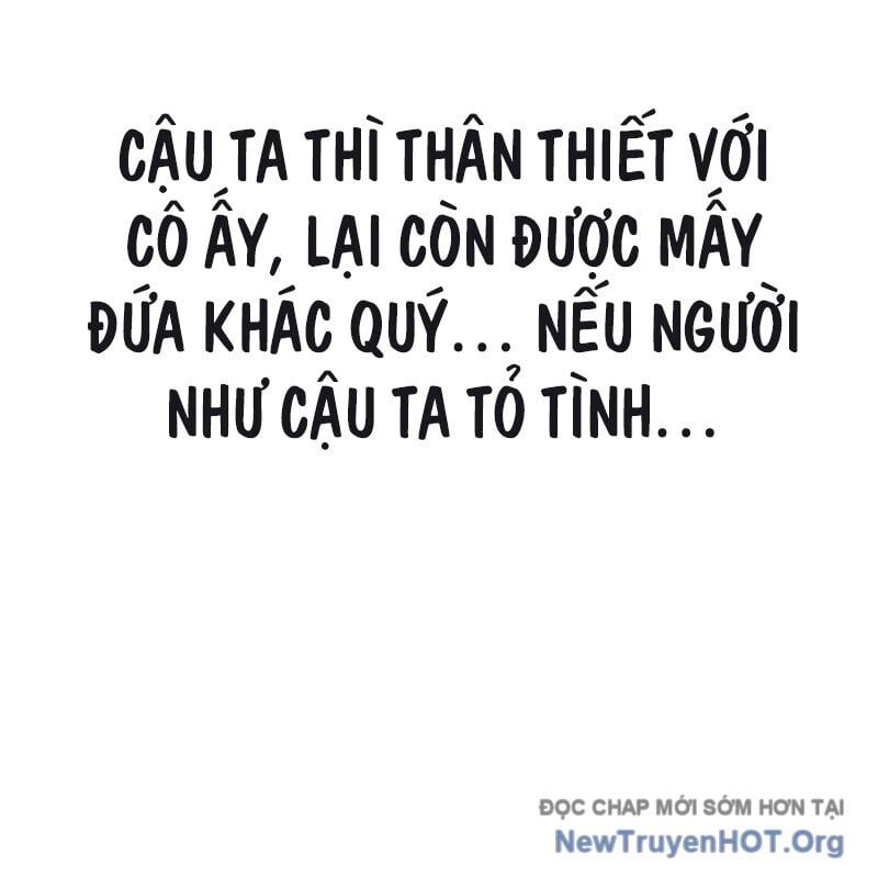 page_232