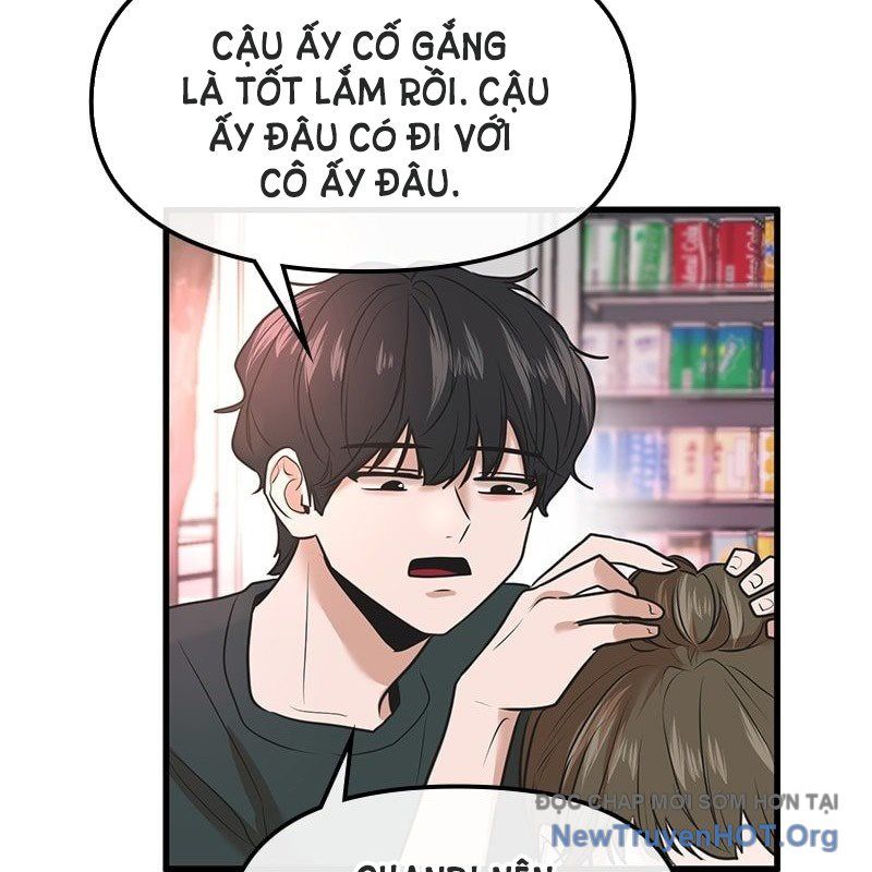 page_111