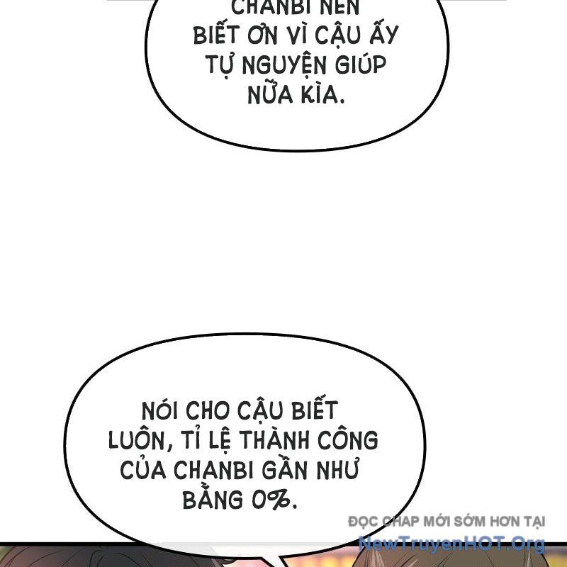 page_112