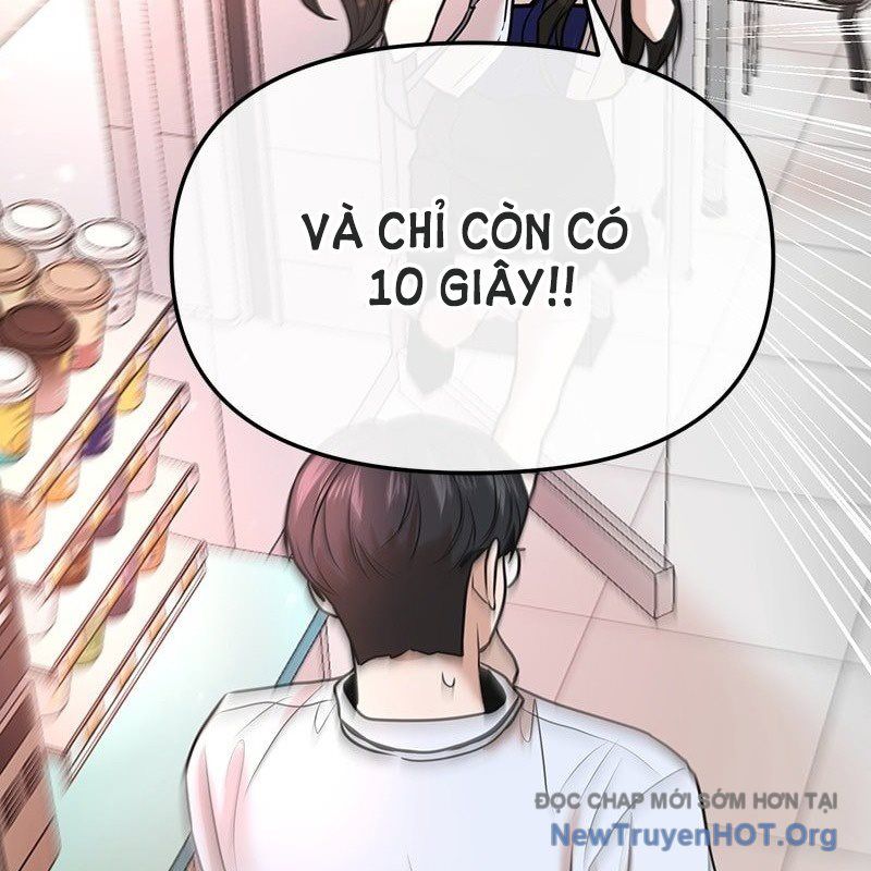 page_121