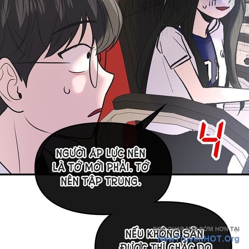 page_138