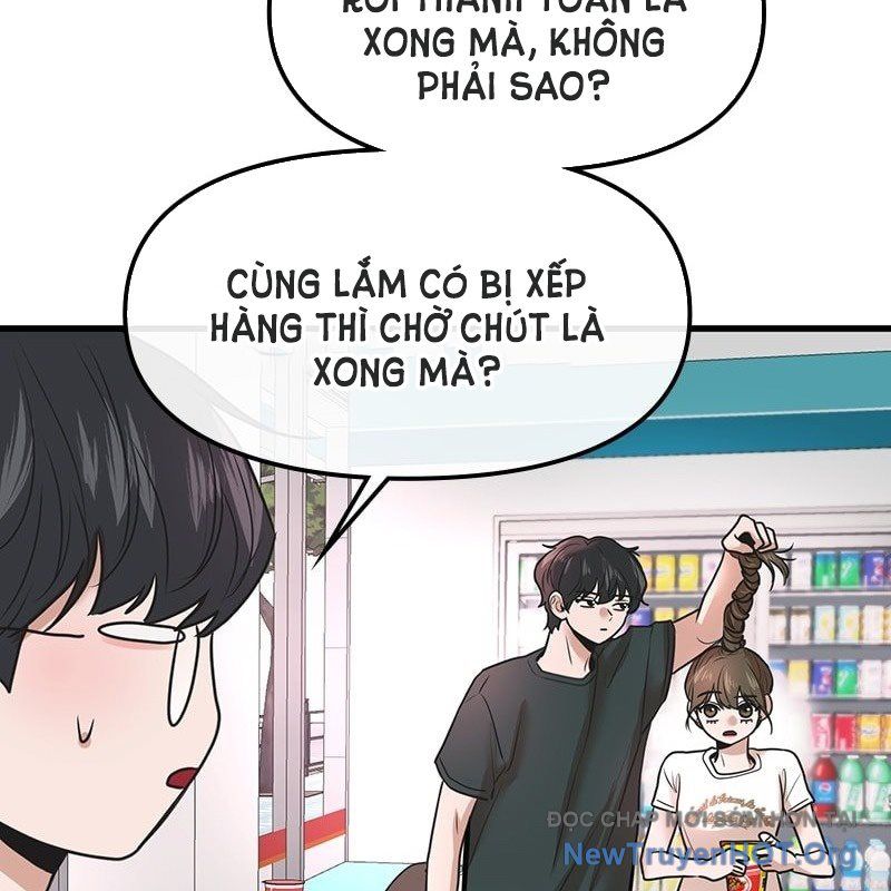 page_99