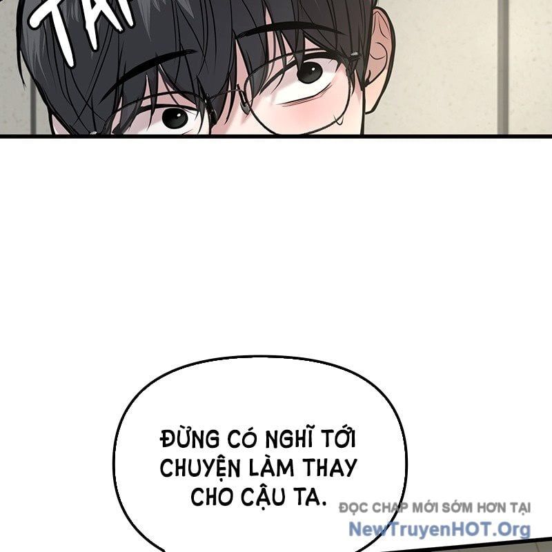 page_116