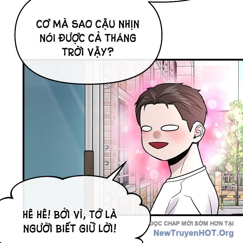 page_51