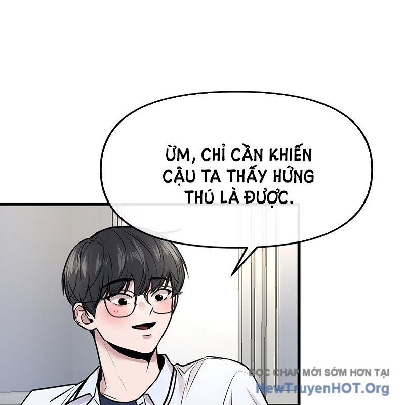 page_51