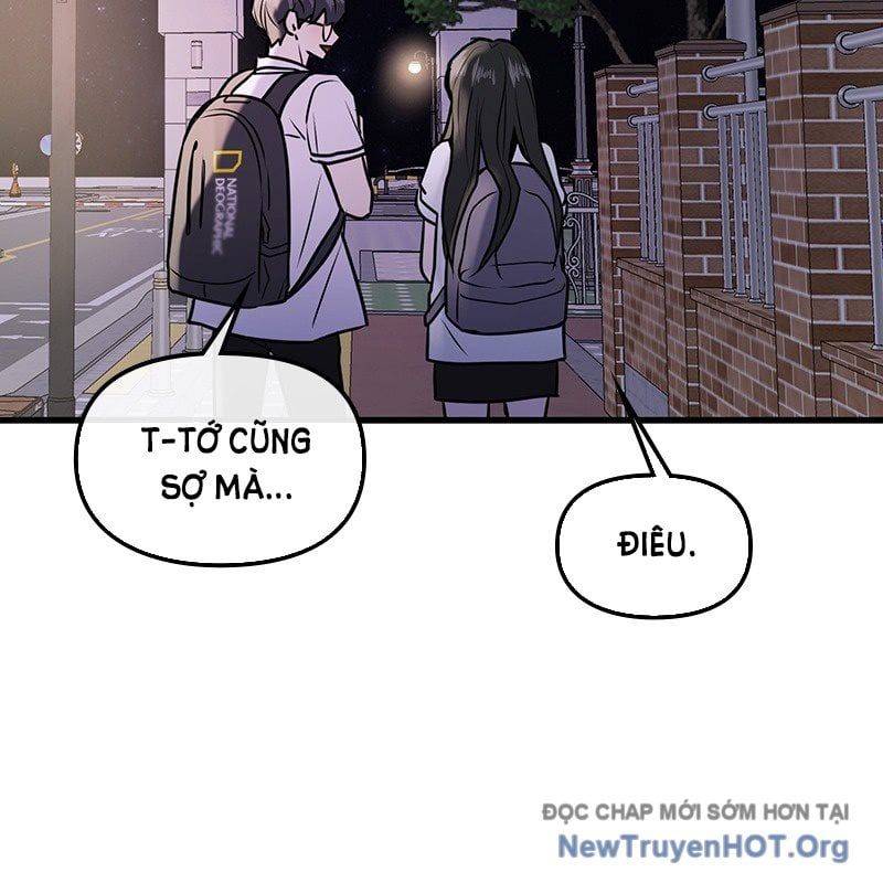 page_109