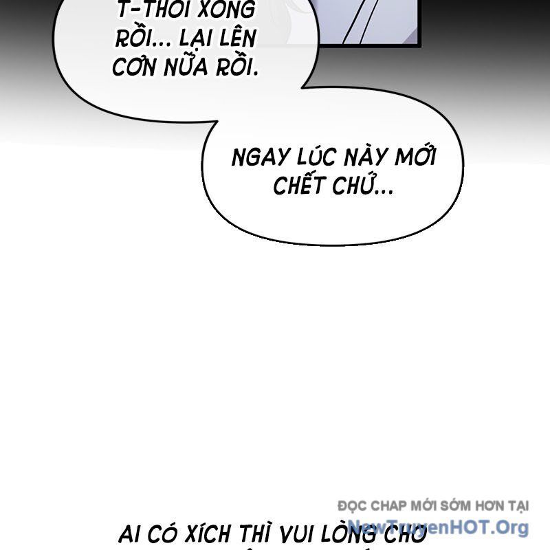 page_124