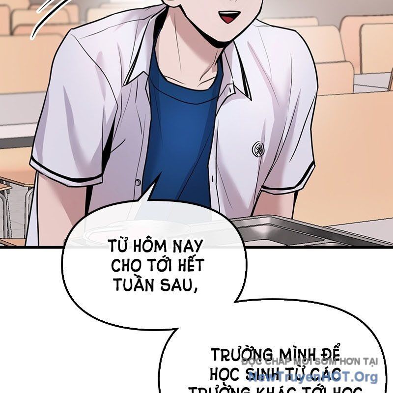 page_51