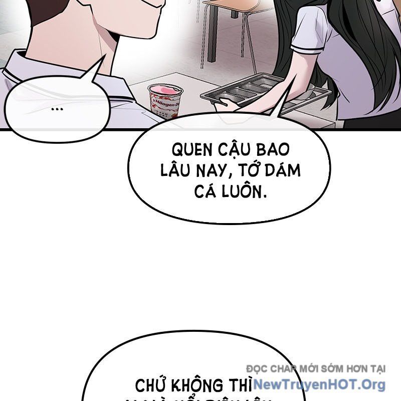page_88