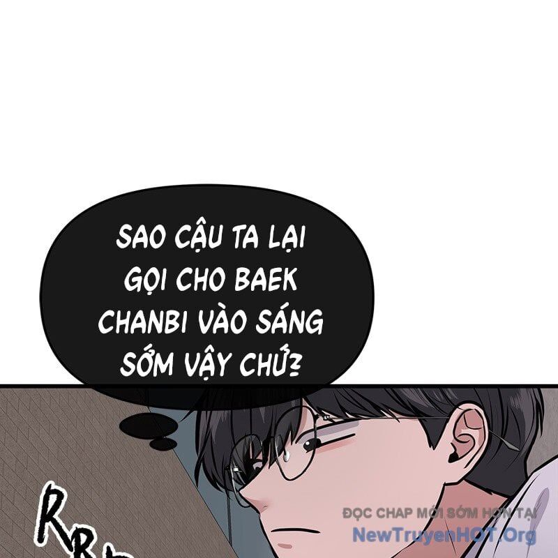 page_204