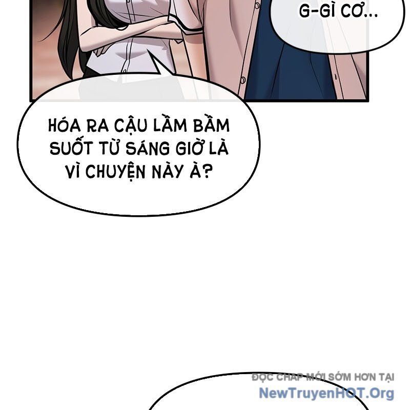 page_73
