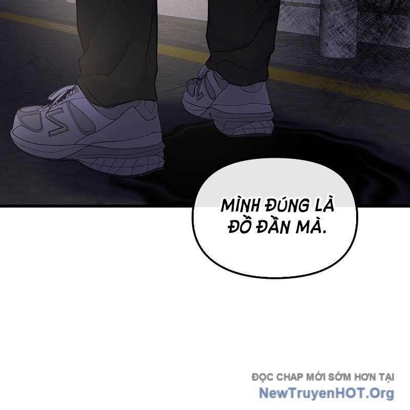 page_123