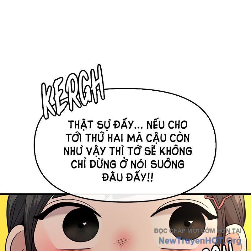 page_123