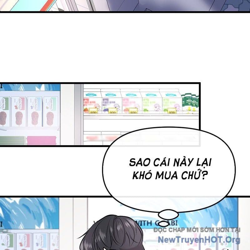 page_123