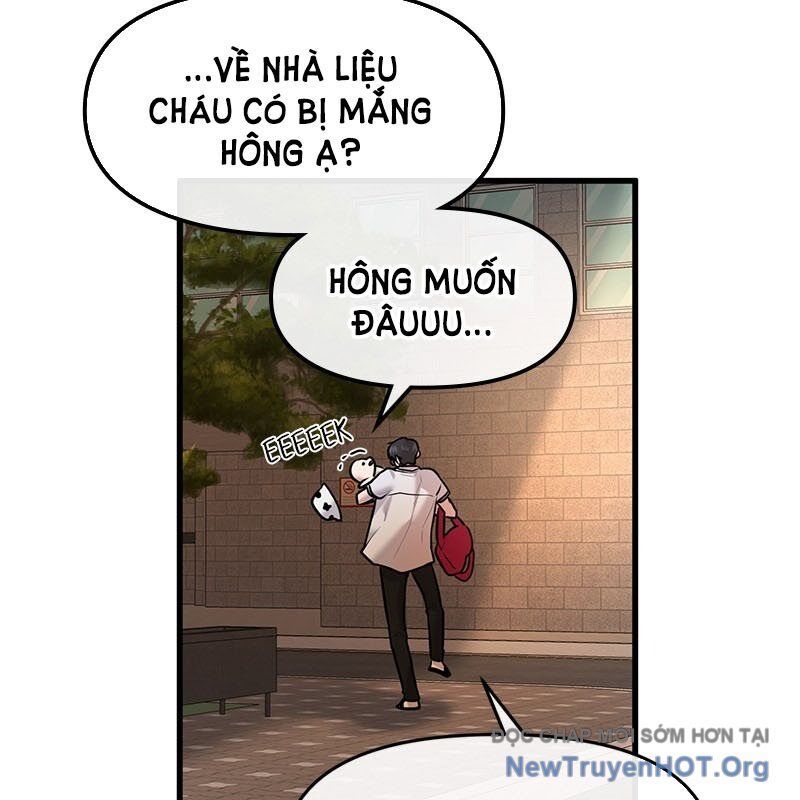 page_23