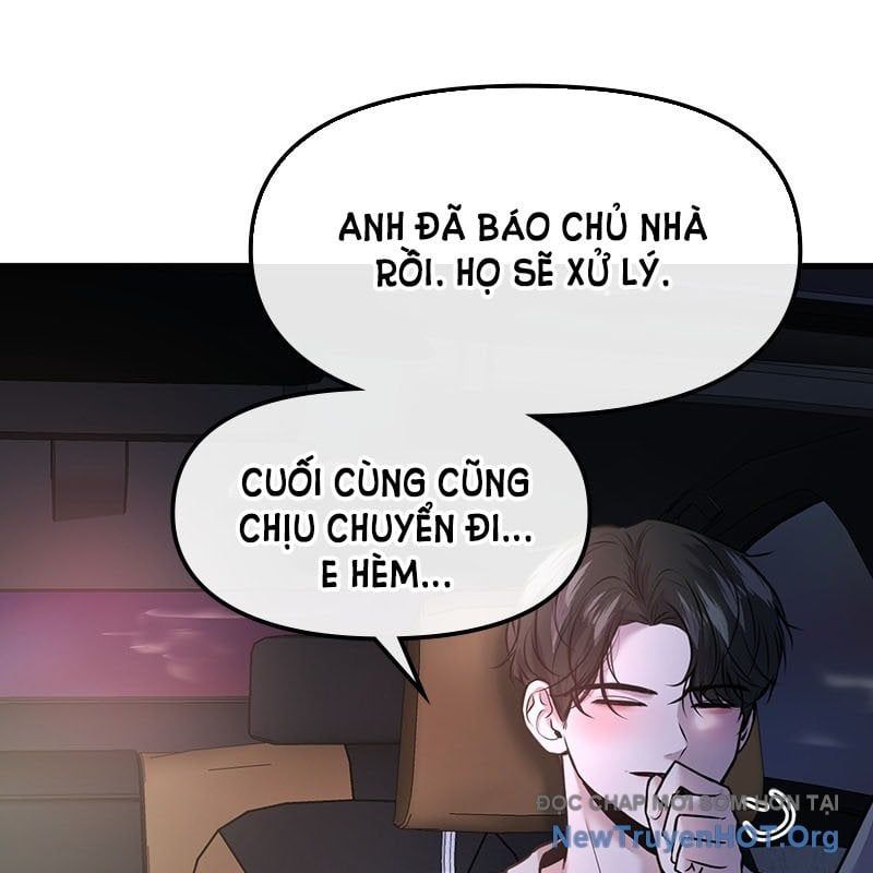 page_117