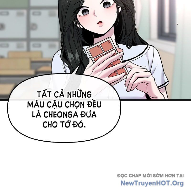 page_130