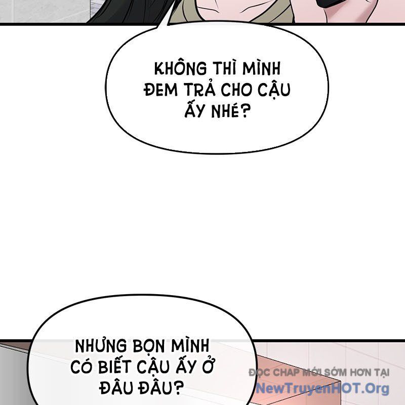 page_123