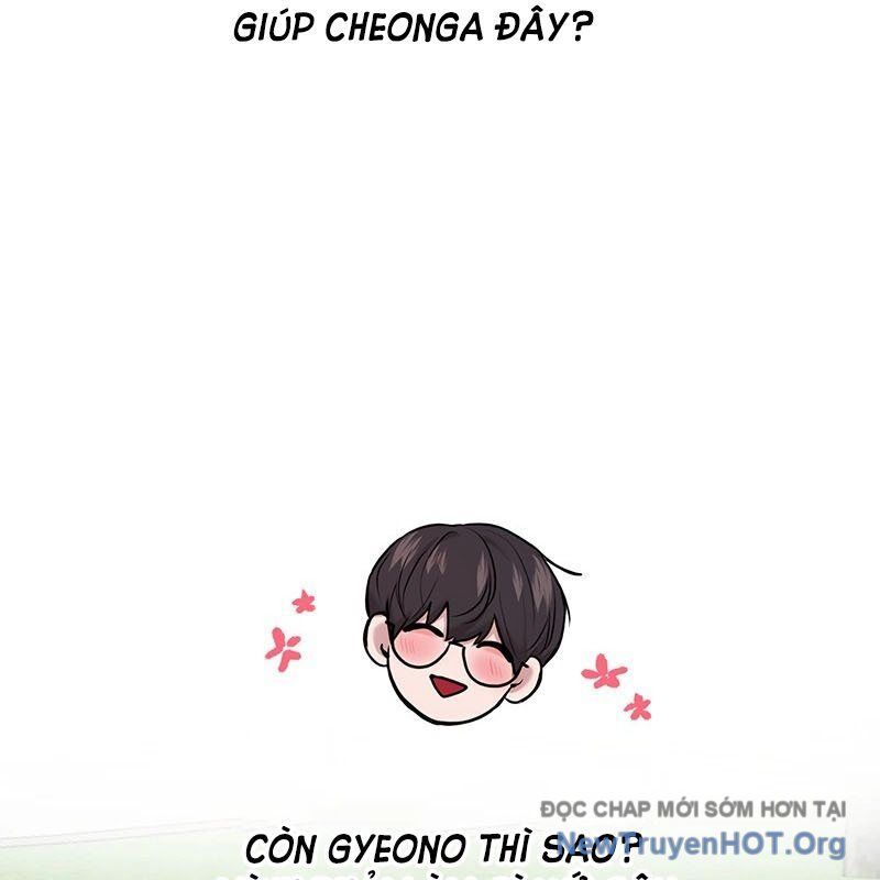 page_137