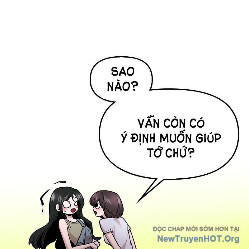 page_84