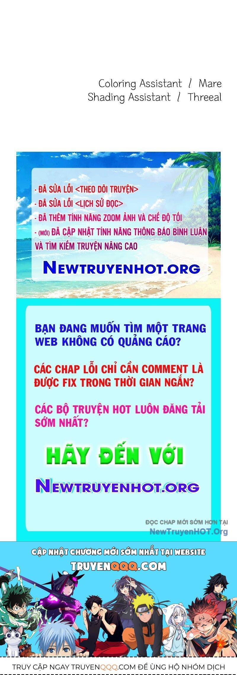 page_171