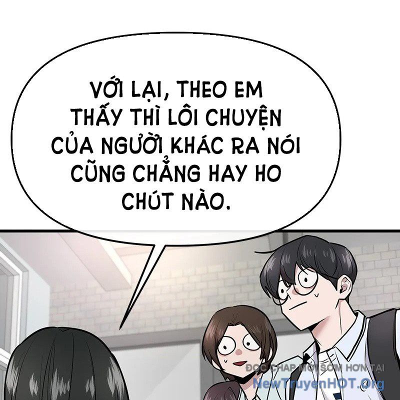 page_51