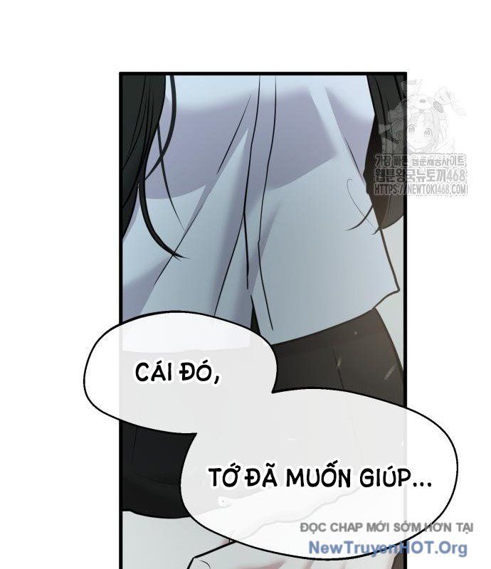 page_79