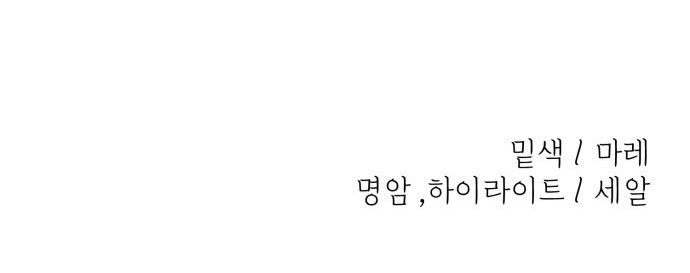 page_153