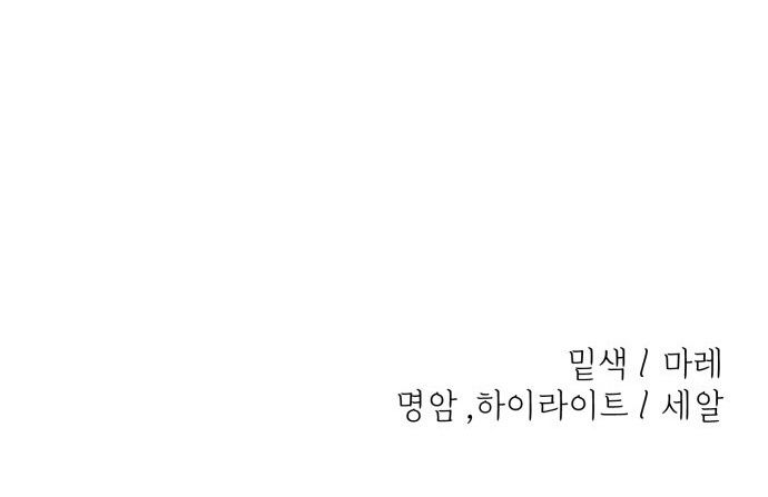 page_143