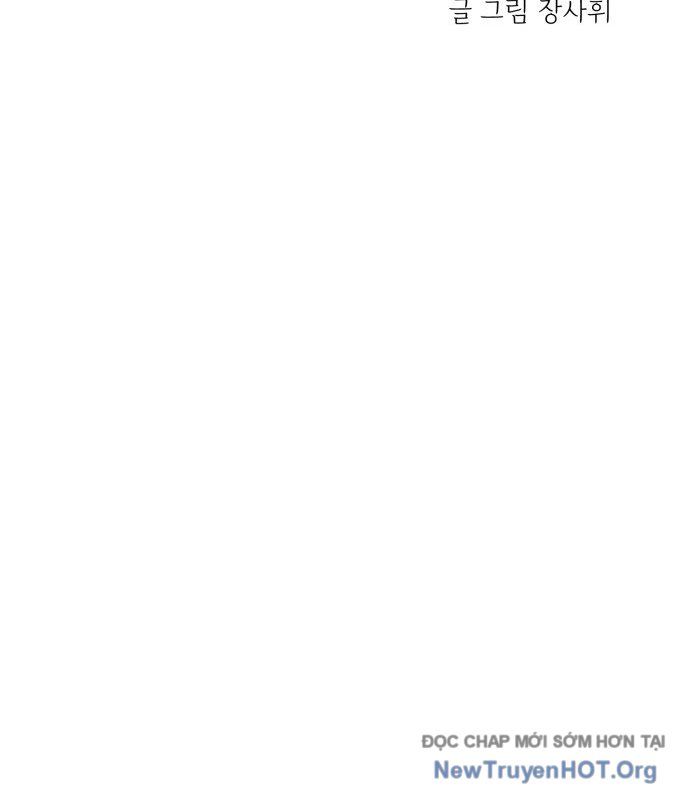 page_86