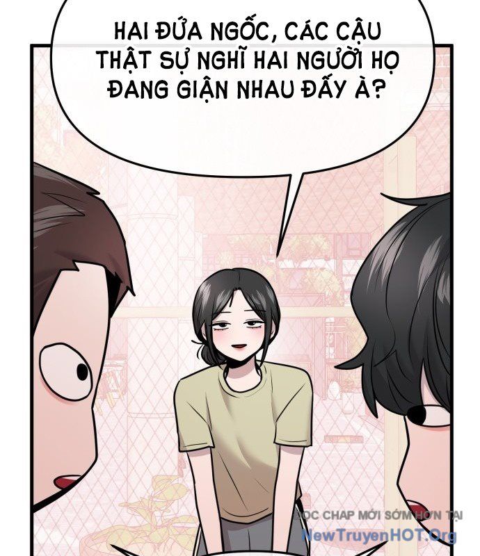 page_32