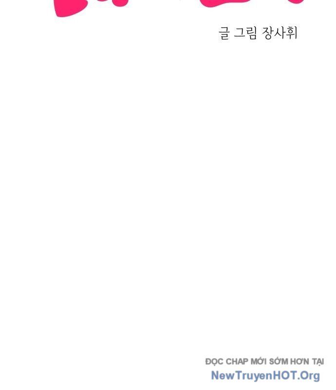 page_25