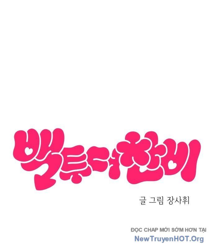 page_25