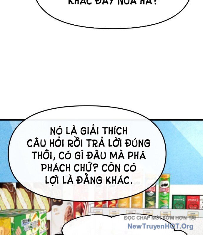 page_76