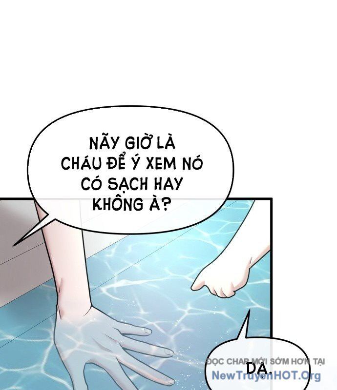 page_119