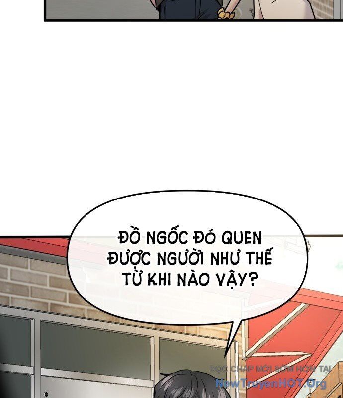 page_123