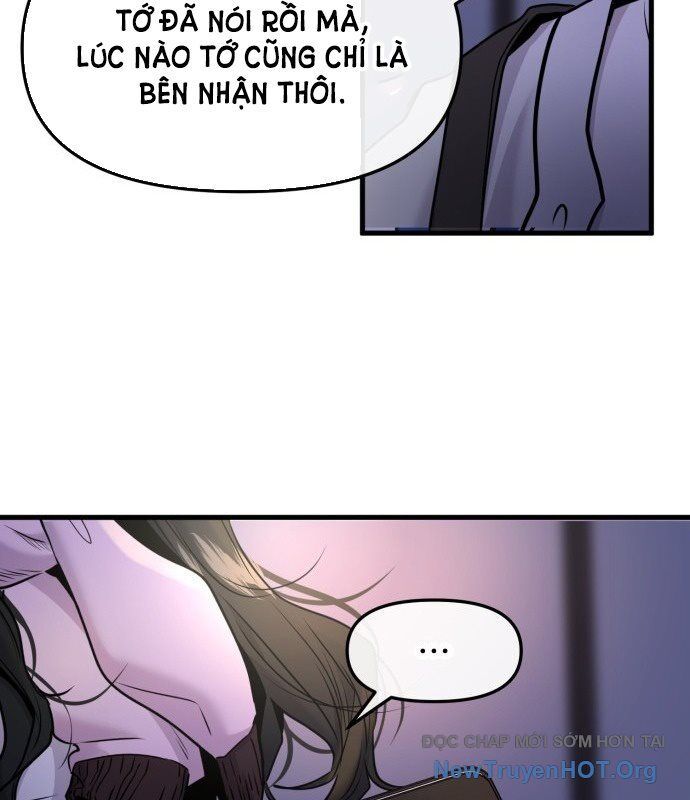 page_117