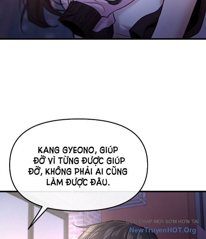 page_123