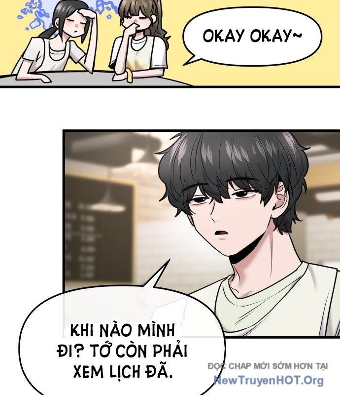 page_51