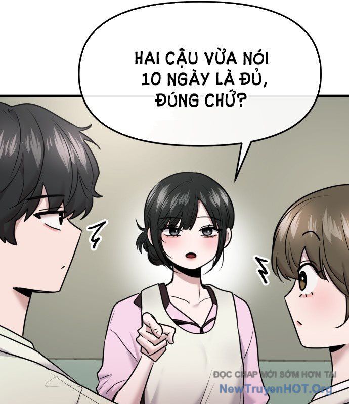 page_57